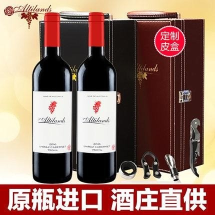 艾蒂丝赤霞珠红葡萄酒